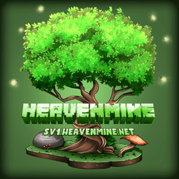 HVM Eco